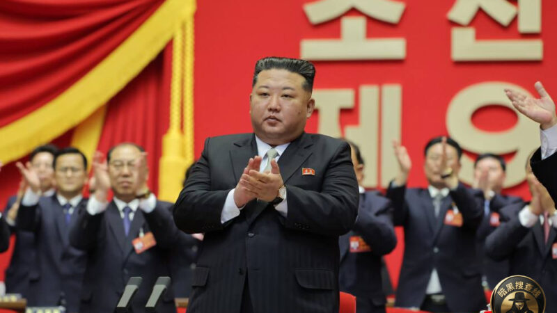#朝鲜 劳动党再次 选举 #金正恩 为 总书记。

新华