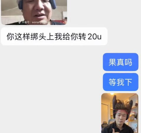 #网友吐槽  #团饭

我不知道这个老板在那个国家，但是