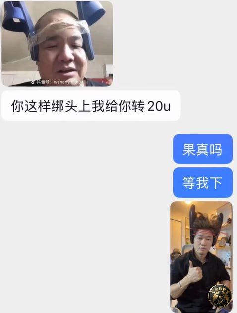 #网友吐槽  #团饭

我不知道这个老板在那个国家，但是
