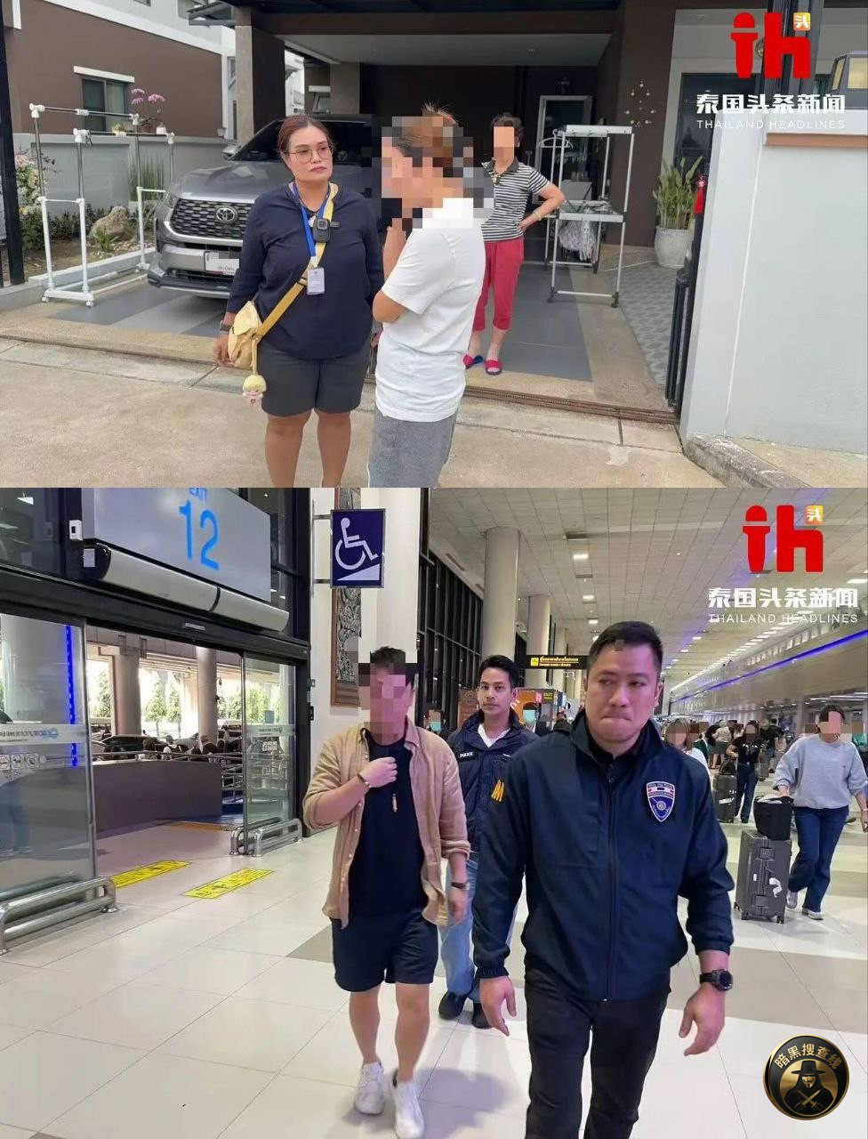 泰国移民局加强排查，两名中国籍涉诈嫌疑人被查处

#泰国