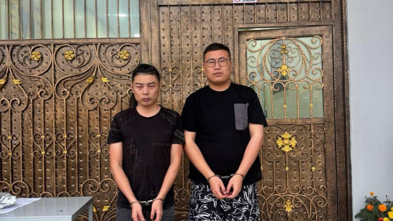 在钻石岛搞电诈，2名中国人被捕

2月27日，金边法院下