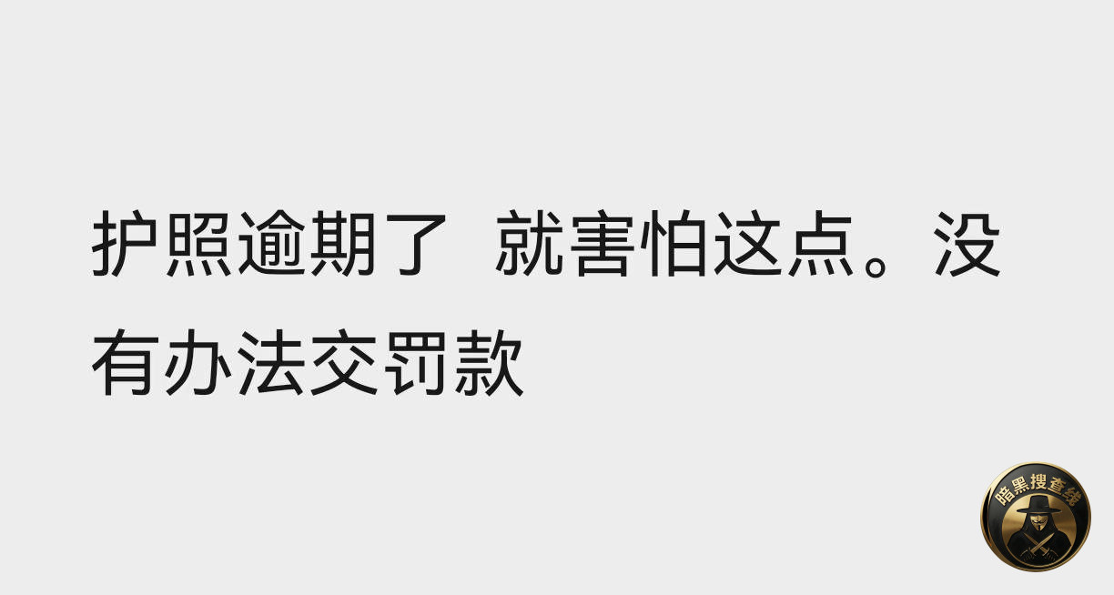 现在去了旧机场的
以及还没去旧机场的
相当部分人的一个担 现在去了旧机场的
以及还没去旧机场的
相当部分人的一个担