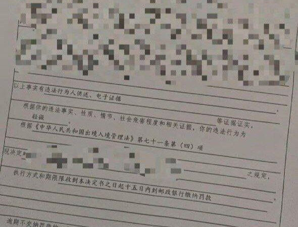 #无护照回家流程：

从柬埔寨飞到广州白云机场,先是广州