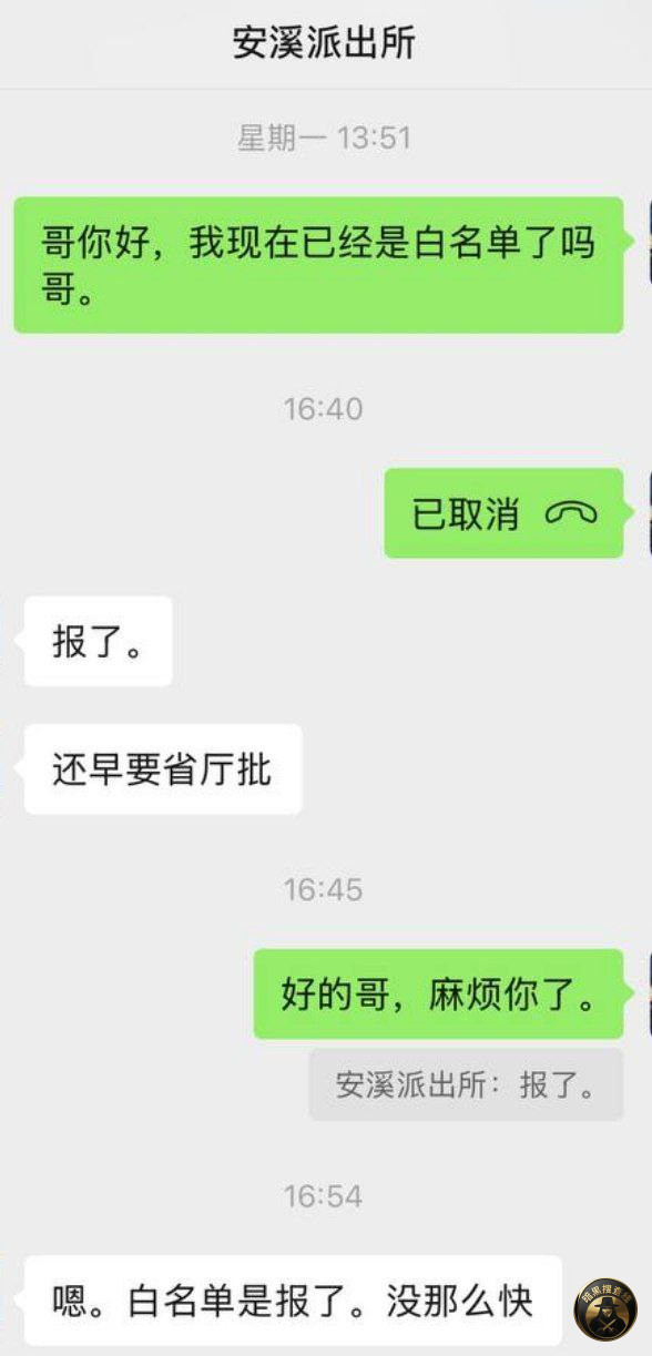 #网友反馈：现在只要境外回来的 很多人都没办法出境了。都要走