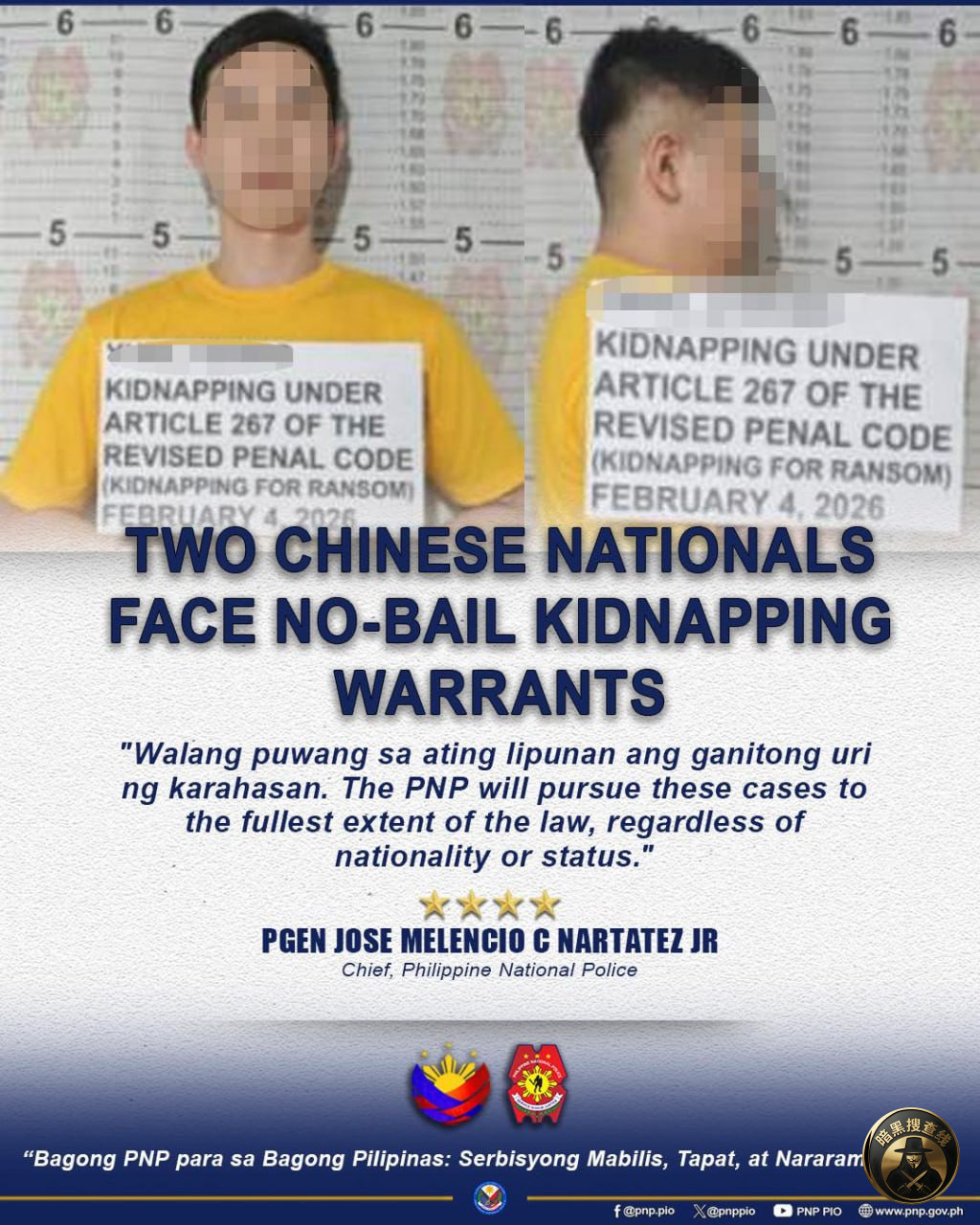 #菲律宾新闻 菲律宾警方执行不准保释逮捕令，两名中国籍嫌疑人