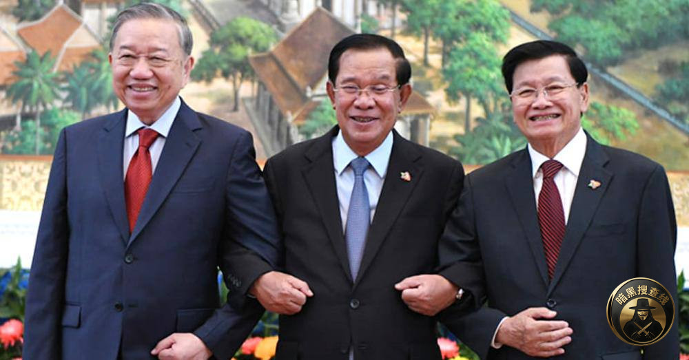 柬老越达成战略共识,联手打击虚假信息与跨国电诈
今天, 柬老越达成战略共识,联手打击虚假信息与跨国电诈
今天,