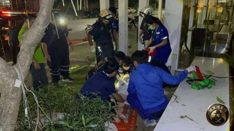 泰国芭堤雅22岁中国男离奇坠楼，十几名神秘中、泰籍大汉暴力阻