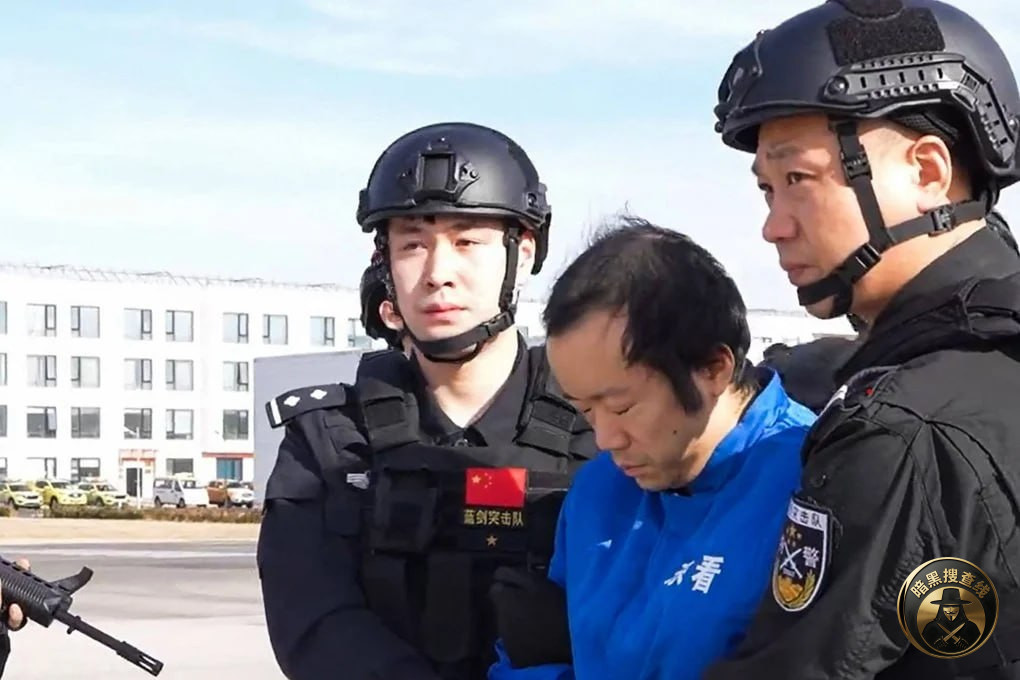 【“陈志案” 还没完 中美英柬跨国调查中】
距离公安 【“陈志案” 还没完 中美英柬跨国调查中】
距离公安