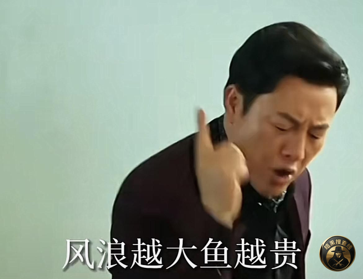 #东南亚漂流记:我一直都在路上
从前的我,不懂什么叫翻 #东南亚漂流记:我一直都在路上
从前的我,不懂什么叫翻