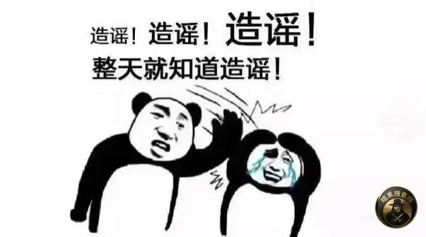 #网友投稿 #菲律宾四月回归博彩

柬埔寨迪拜大部分地区