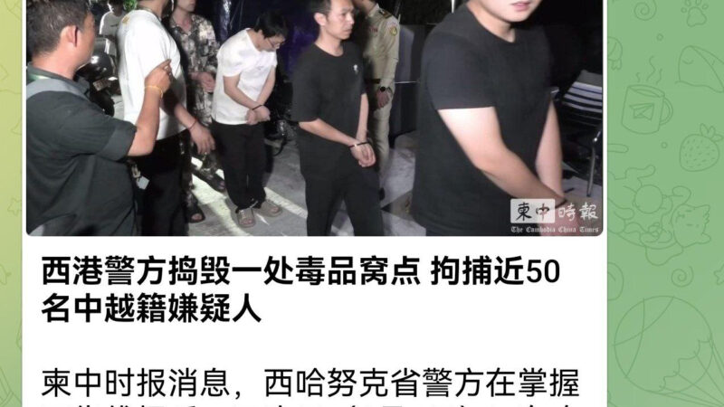 #网友爆料：我是住在这个酒店的租客，关于这件新闻的真相，我需