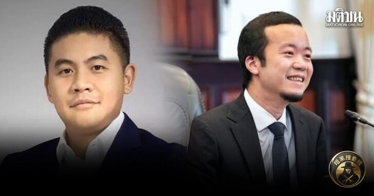 #泰国新闻 #陈志
泰国反洗钱办申请没收“Yim Leak