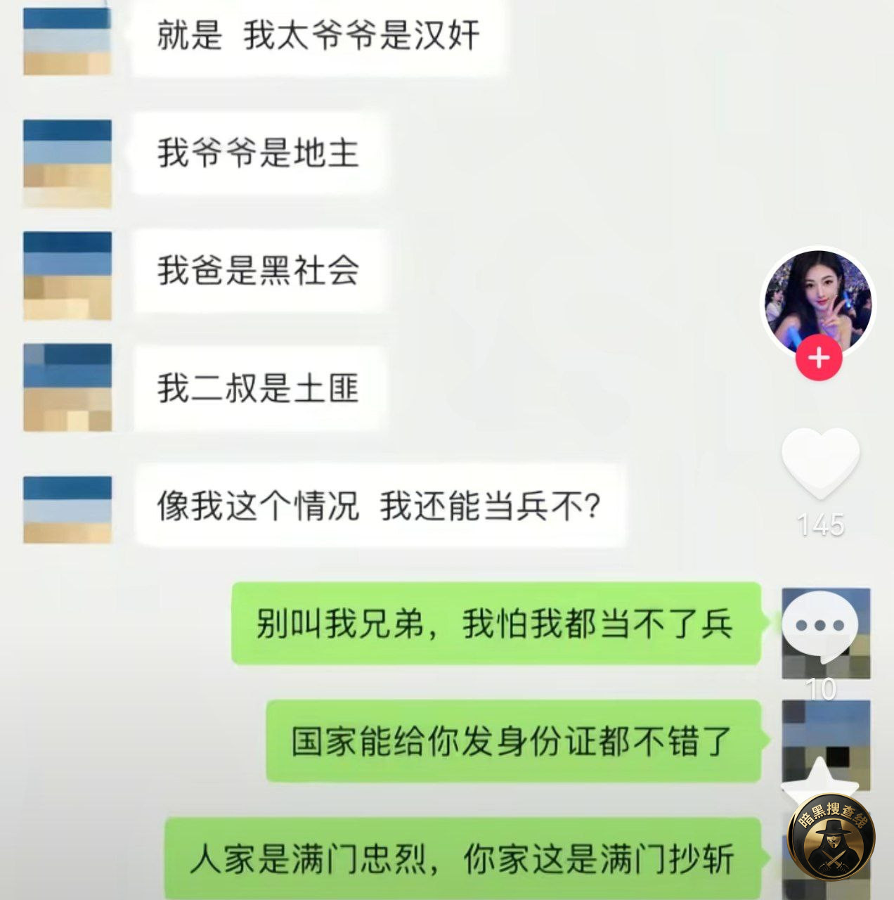 #干货分享：

我是2月5号拿着补办的旅行证从金边机场飞