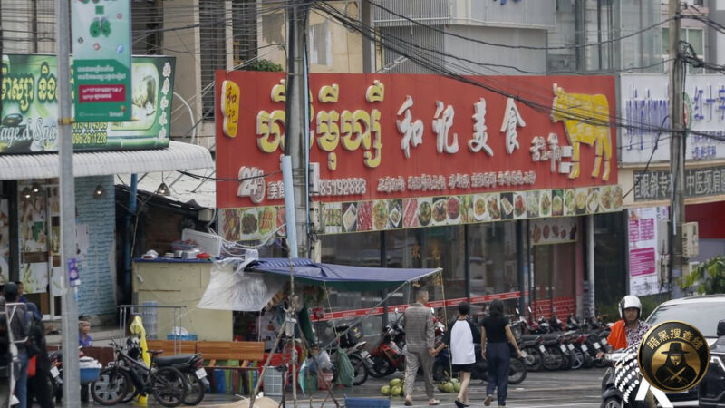【去年西港有470多万游客 中国人走得多】

西港省旅游