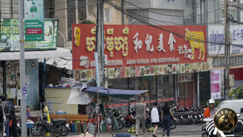 【去年西港有470多万游客 中国人走得多】

西港省旅游