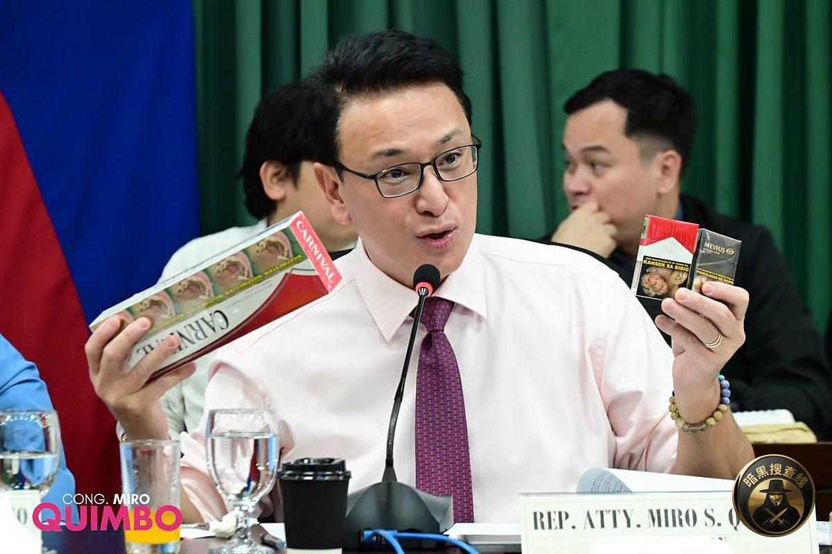 菲律宾政坛再曝重磅警告 #菲律宾走私香烟

走私烟成新P