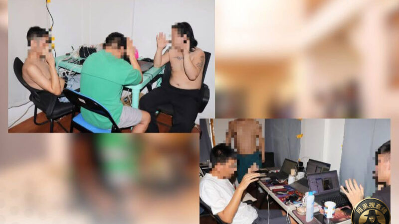 #阿拉棒打野禁足  #2名中国人被捕 1人获救

菲律宾