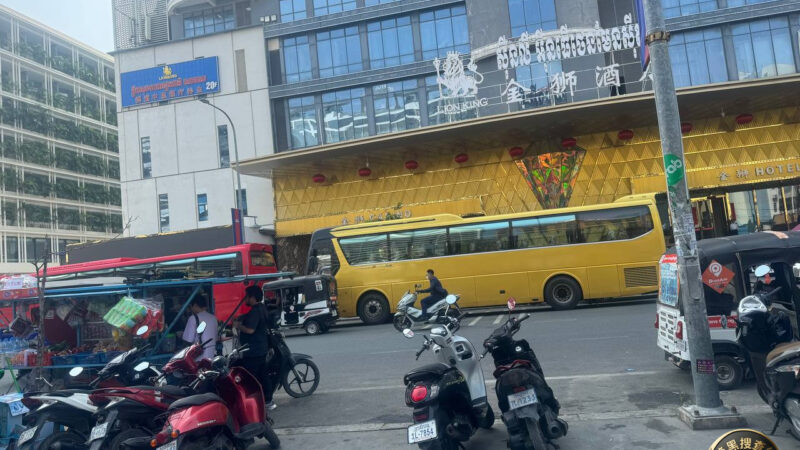 #西港金狮最新消息：大巴车已经就位了。下一站就是老机场集中营