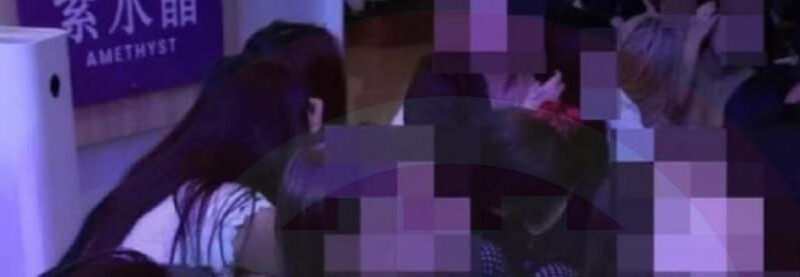 #马来西亚资讯 卖淫据点被端  中国人提供线上嫖娼服务 #3