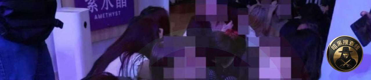 #马来西亚资讯 卖淫据点被端  中国人提供线上嫖娼服务 #3
