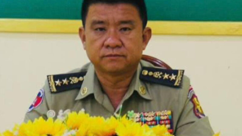 知情人士爆料：上丁省监狱长涉嫌瞒报狱内手机数量

#柬埔