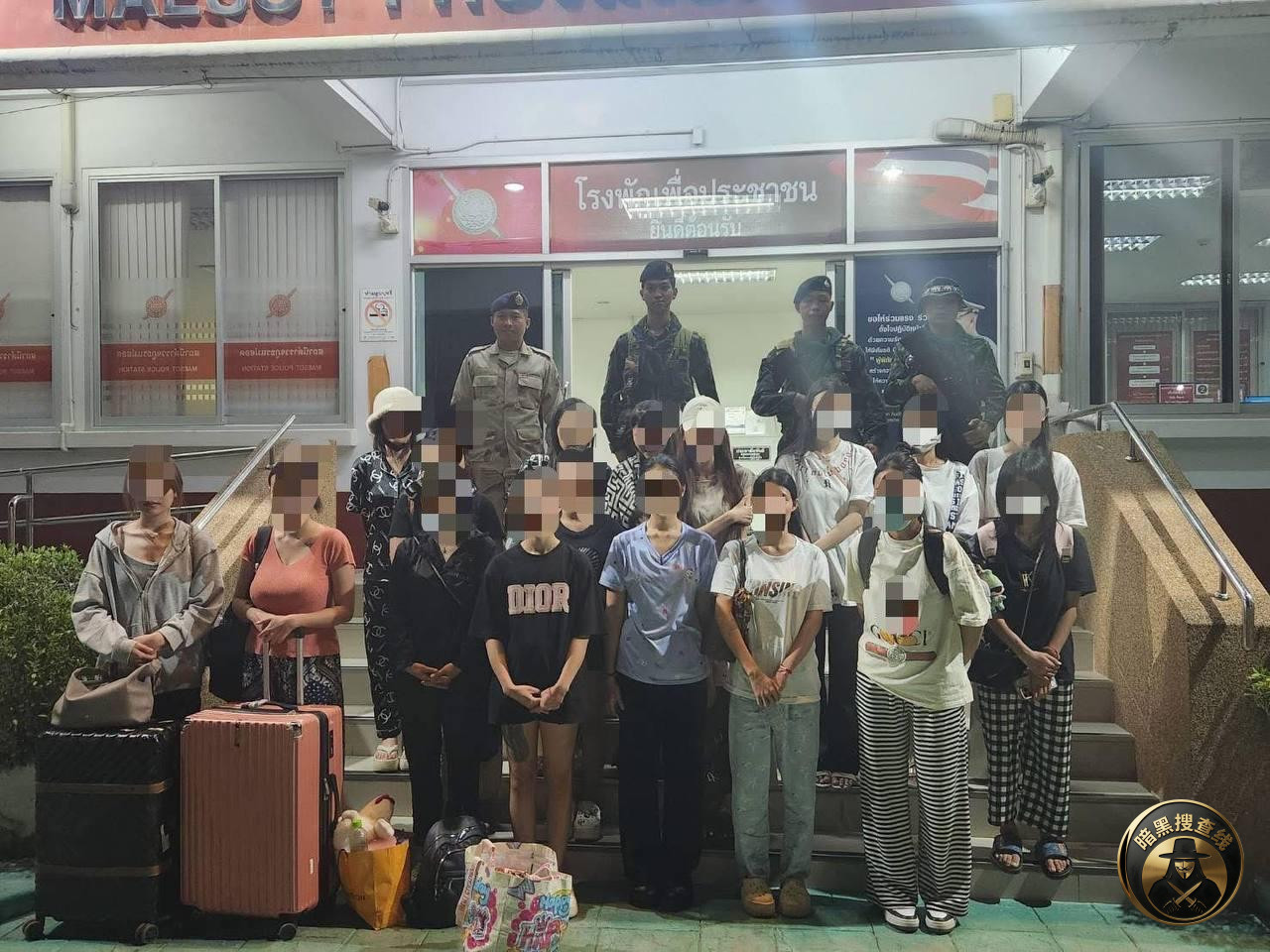 #泰国新闻: 泰缅联合营救 19名被困缅甸的泰国籍人员平安 #泰国新闻: 泰缅联合营救 19名被困缅甸的泰国籍人员平安
