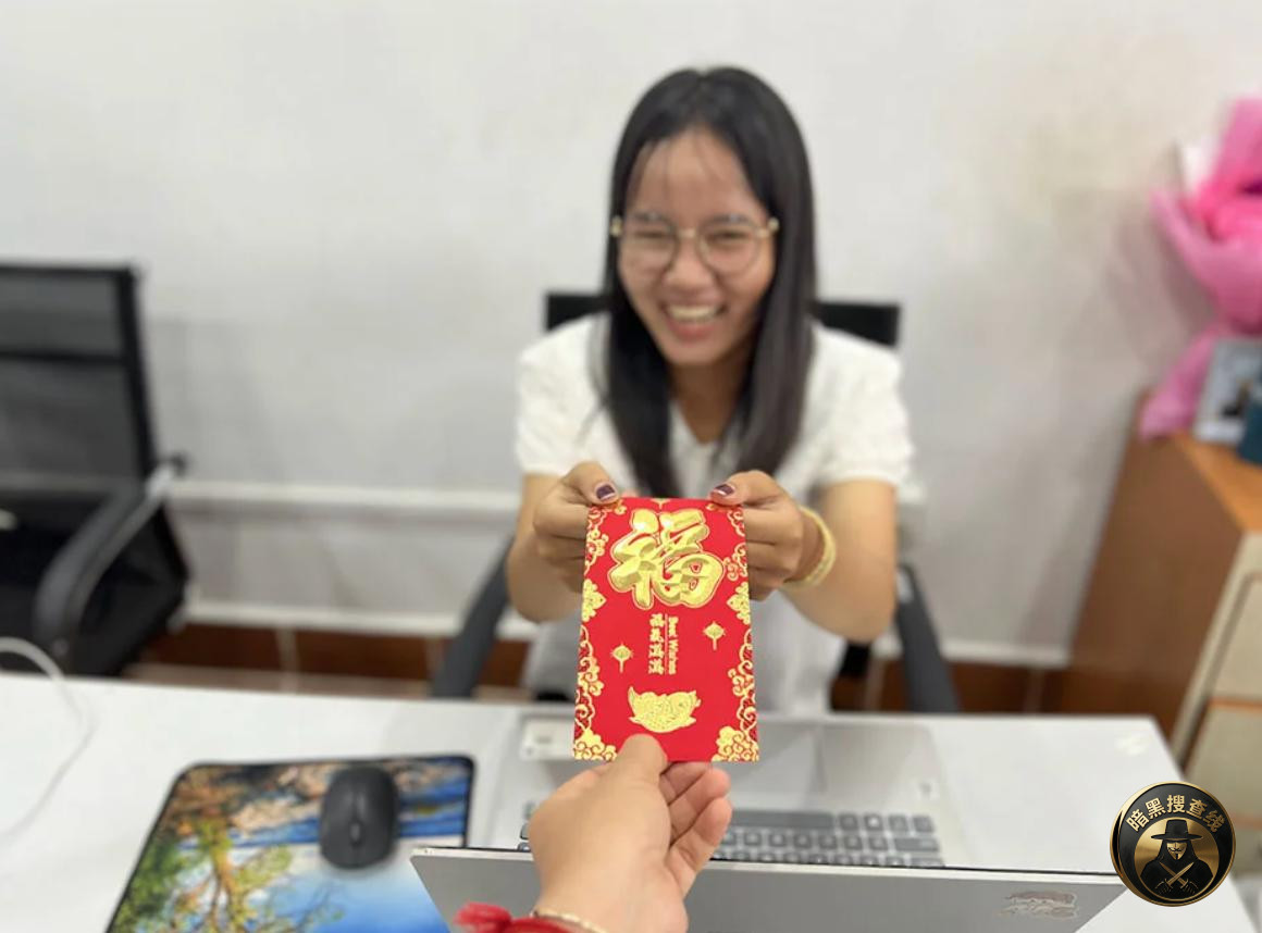 “老板,红包呢?”:浅谈柬埔寨职场中的中国春节“红包文化” “老板,红包呢?”:浅谈柬埔寨职场中的中国春节“红包文化”