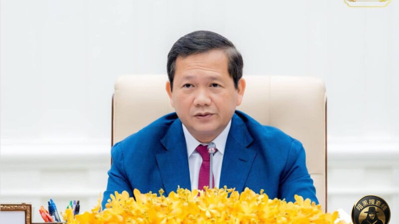 【洪玛奈向全柬华人华侨送新春祝福】

在辞旧迎新之际，柬