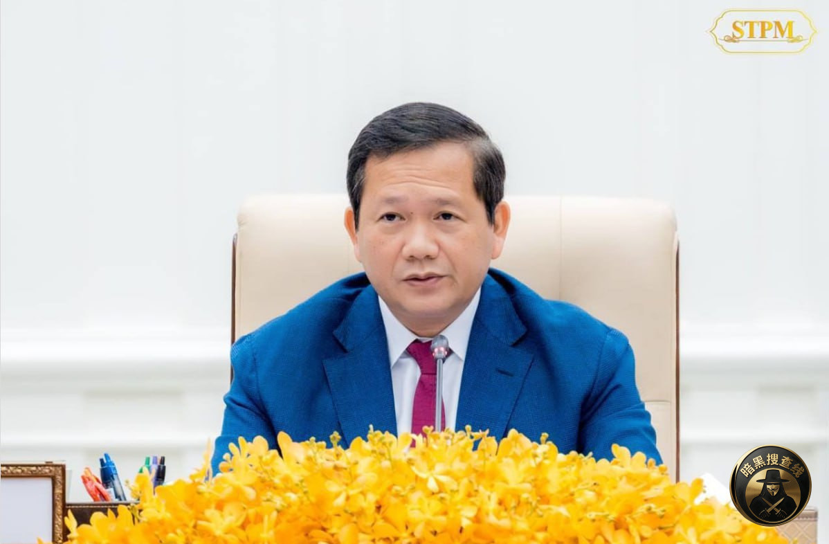 【洪玛奈向全柬华人华侨送新春祝福】
在辞旧迎新之际,柬 【洪玛奈向全柬华人华侨送新春祝福】
在辞旧迎新之际,柬