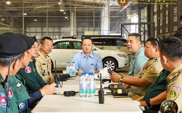 柬埔寨移民局长慰问金边旧机场执勤人员：督促印尼使馆加速遣返国