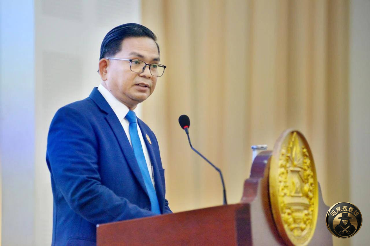 柬埔寨专家：民心相通受电诈困扰，柬中两国需以政治决心“拔根熄