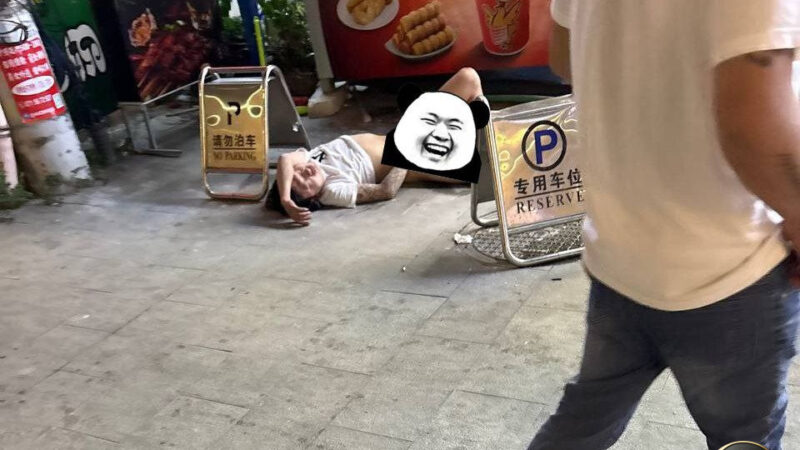 #网友投稿：西港双狮旁边香格里拉酒店门口一名大哥又陷入自我陶