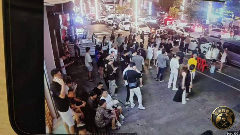 #网友反馈    独立大道查护照