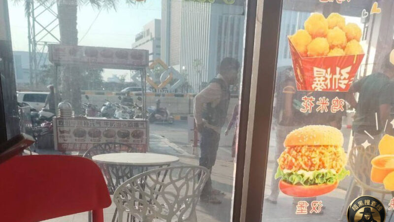 #网友反馈：柬埔寨警察进金边富力公寓抓人了

穿的防弹衣