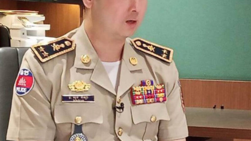 柬埔寨当局正积极打击网络诈骗，同时专家也向出租房屋的业主发出