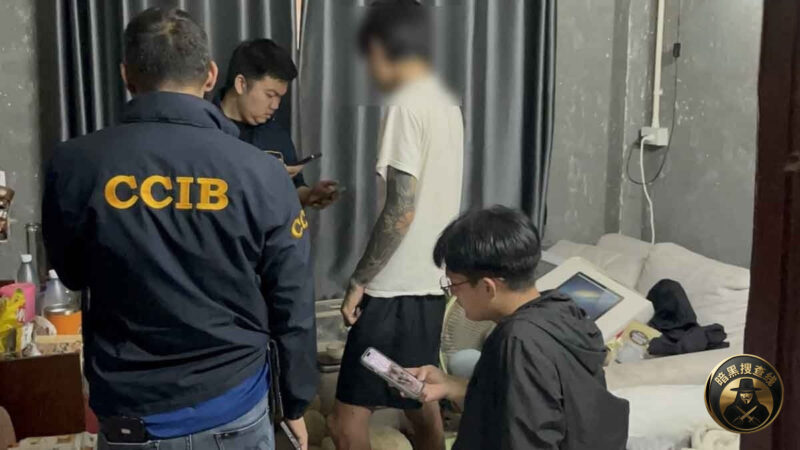 面包店变赌窝  泰警查获年流水14亿大案 

#泰国新闻