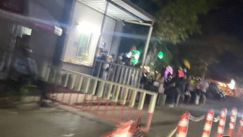 #网友提醒：又在打击木牌

过年前对木牌已经实行了一次大
