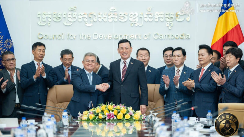 看好柬市场！韩国工商会计划在柬埔寨建设牙膏和牙刷厂

韩