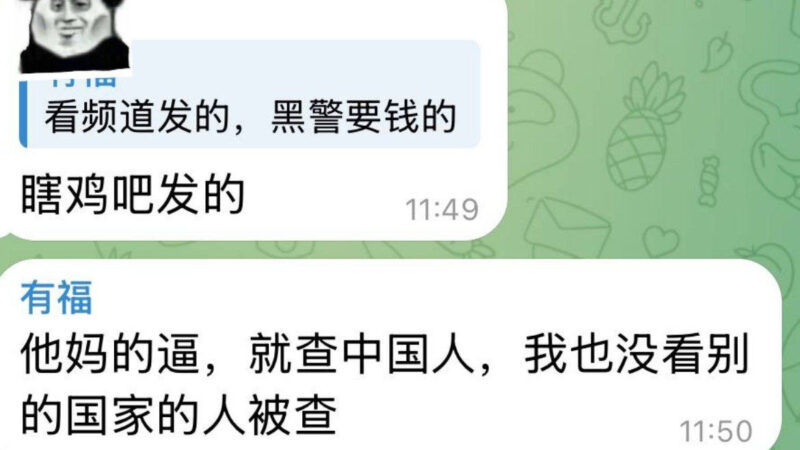#最新消息：接宪兵队信息，西港金玉满堂马上要扫，让我有认识的