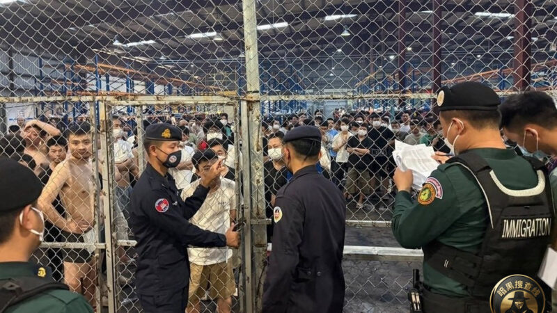 柬埔寨感谢中方协助遣返 数千中国籍涉诈人员已回国 近2000