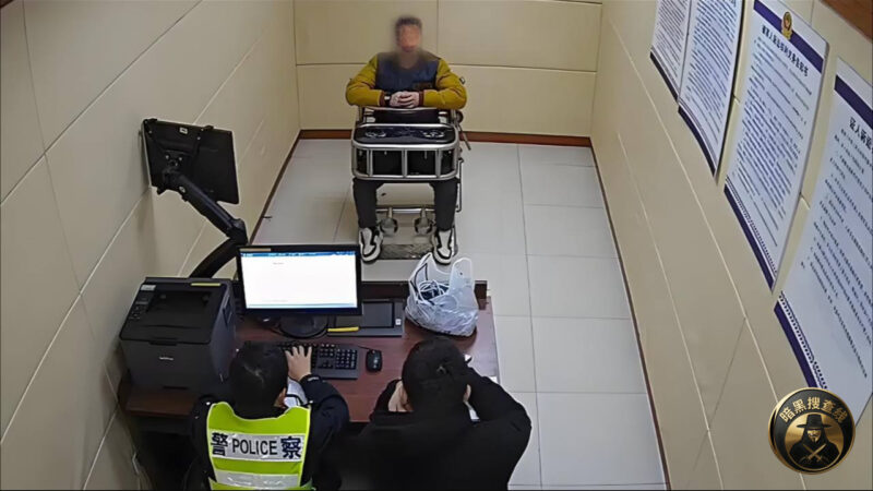 #网友分享：自愿从金边安置点 遣返回国的，基本上都不用坐牢