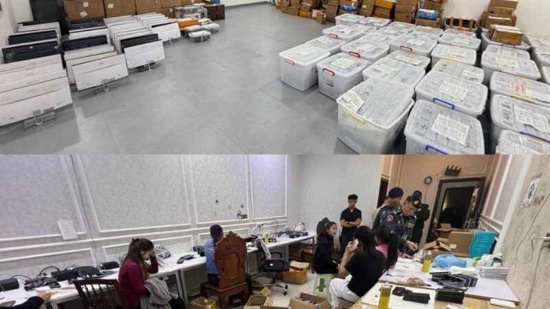 跨国“杀猪盘”窝点被端！专骗外国人谈恋爱搞投资

2 月