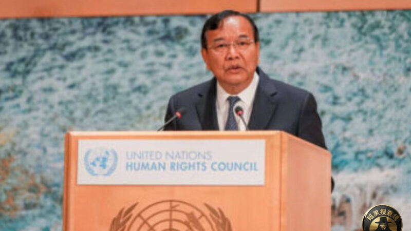 柬埔寨外交部长在联合国发言：打击跨境犯罪需国际合作，反对单边