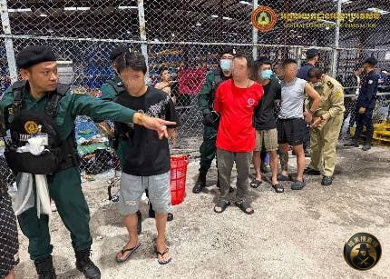 柬埔寨:打击行动致使电诈减少一半
柬埔寨当局表示,自 柬埔寨:打击行动致使电诈减少一半
柬埔寨当局表示,自