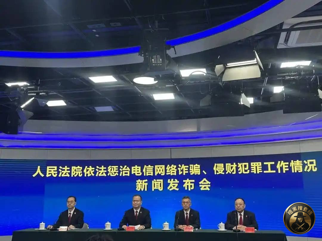 虚构黄金交易狂卷2.8亿 主犯被判无期
2026年2月 虚构黄金交易狂卷2.8亿 主犯被判无期
2026年2月