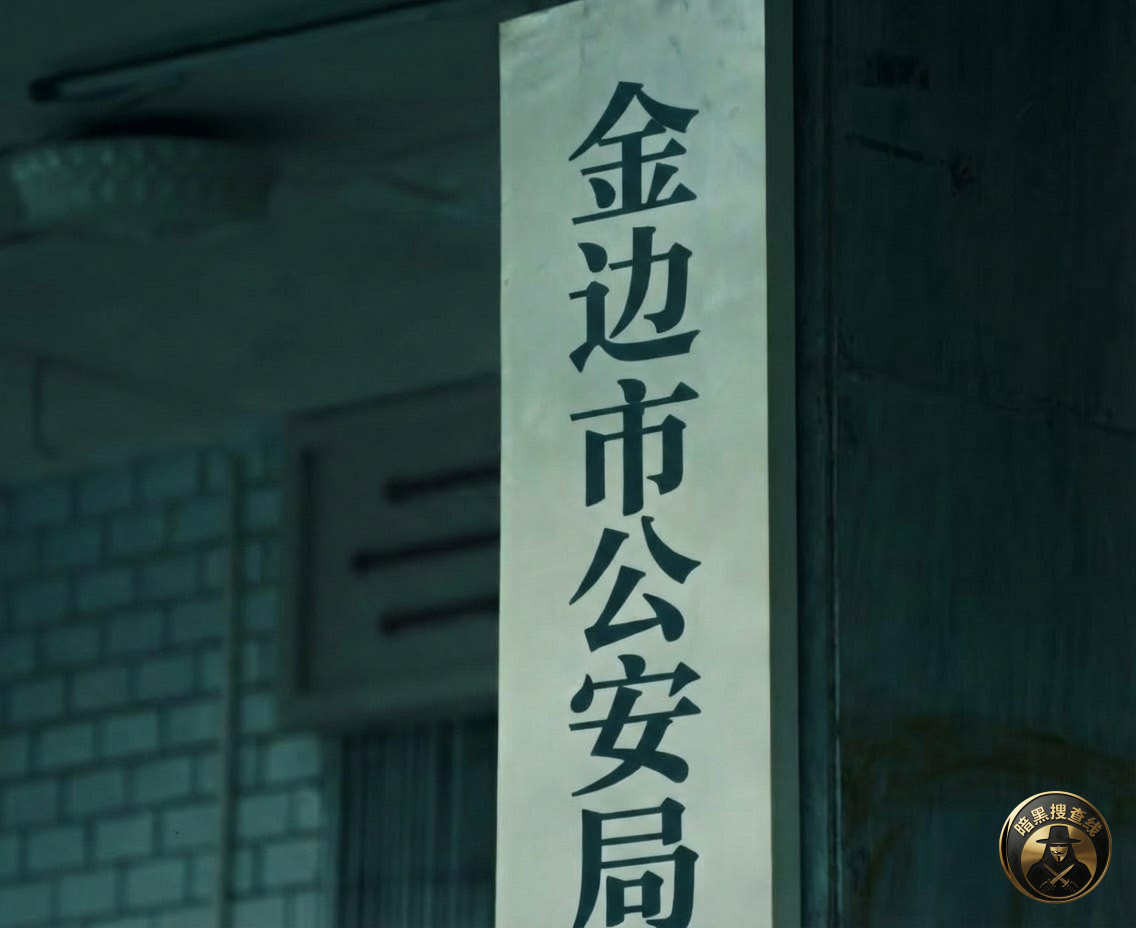 #网友投稿:金边炳发城现状
我长期租住在金边炳发城附近 #网友投稿:金边炳发城现状
我长期租住在金边炳发城附近