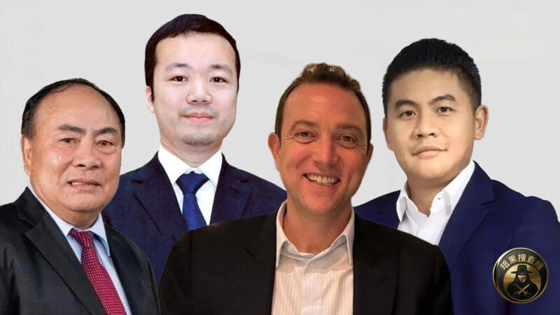 重磅出击！泰国反洗钱办公室怒斩百亿黑金，四案涉案资产超130