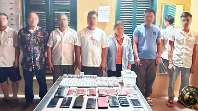 柬埔寨二月打击非法赌博成效：全国警队抓获67人，41人被送往