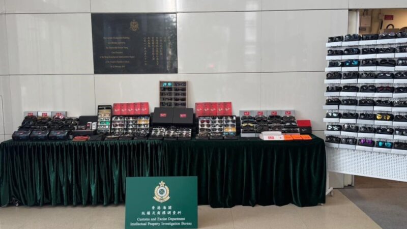 Hong Kong customs arrests 5 people, seizes HK.2 million in counterfeit eyewear