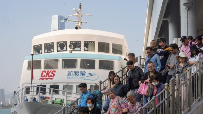 District councillors oppose ferry fare rises for outlying island routes